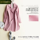 100% зимнее пальто женское Шерстяное Abrigo Mujer Invierno 2021 корейский элегантный кашемира длинная куртка женские туфли-лодочки; Цвет РОЗОВЫЙ, пальто Hiver CS1666