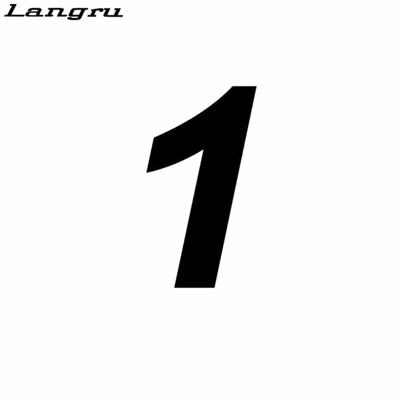 Langru 8 2 см * 15 интересный номер гонки 1 украшение виниловая Автомобильная Наклейка
