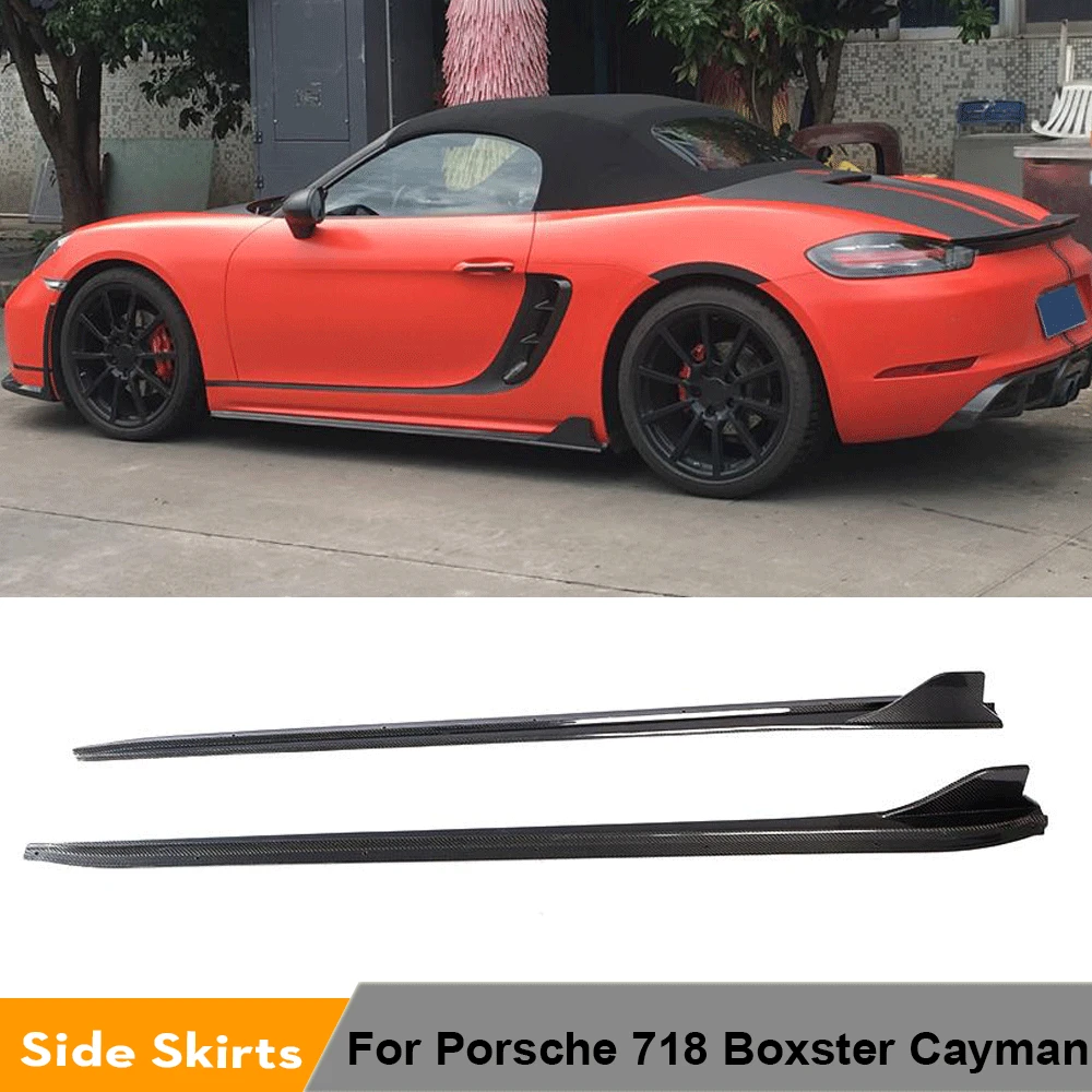 Боковые юбки для Porsche 718 Boxster Cayman 2016 2019 боковая удлинительная юбка дверные