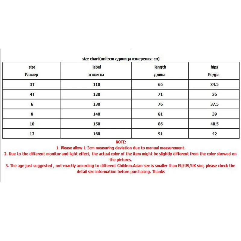 Штаны для девочек йоги леггинсы с высокой талией пластиковые детские брюки