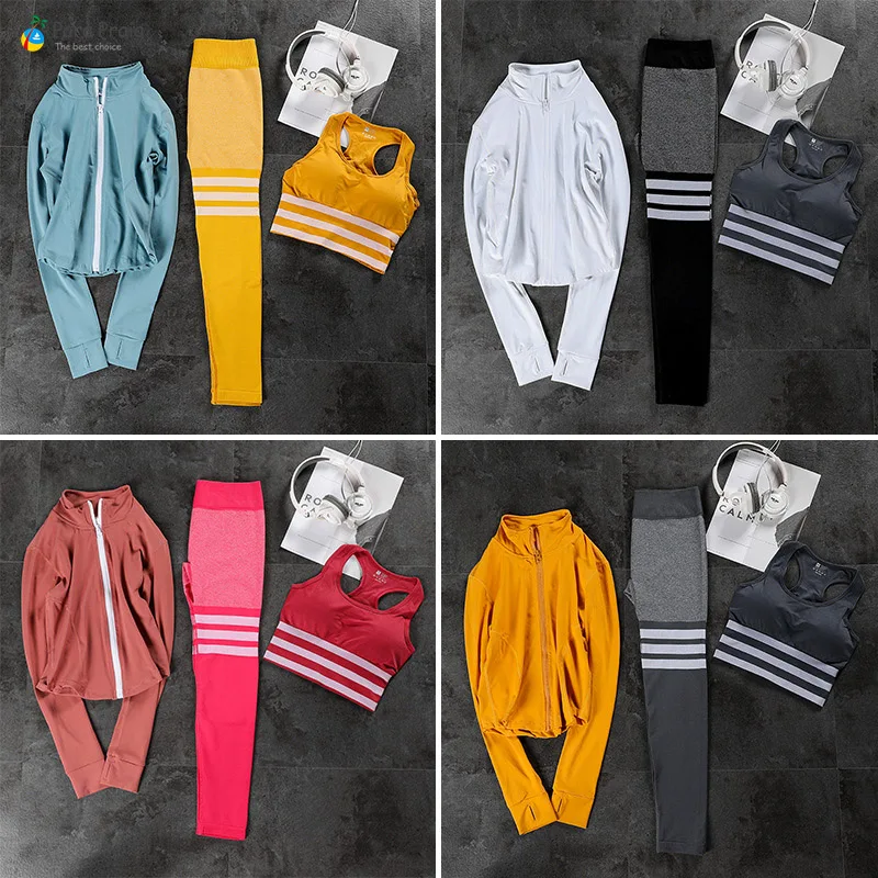 2020 градиент Йога набор градиентных Спортивная дышащая спортивная одежда Running