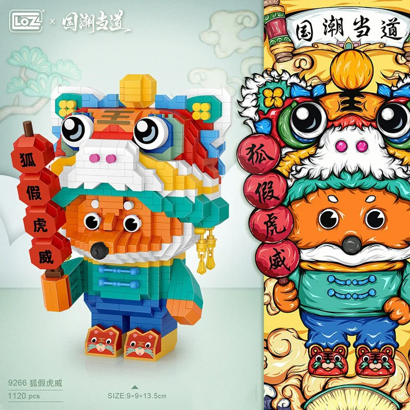 1000 шт. + LOZ строительные блоки с микро-животными креативные панда коллекционные