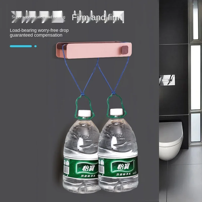 

Bathroom Slipper Rack Wall-Mounted Toilet Storage Fantastic No Punching on Walls Bathroom Wall-Mounted Storage Rack