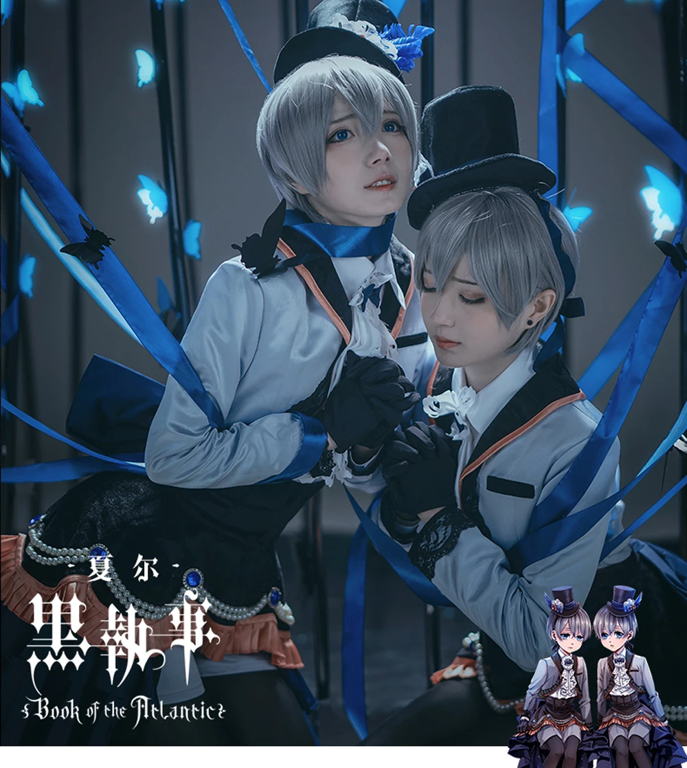 VEVEFHUANG Черный Дворецкий Ciel Phantomhive костюм для косплея Близнецы Готическая Униформа