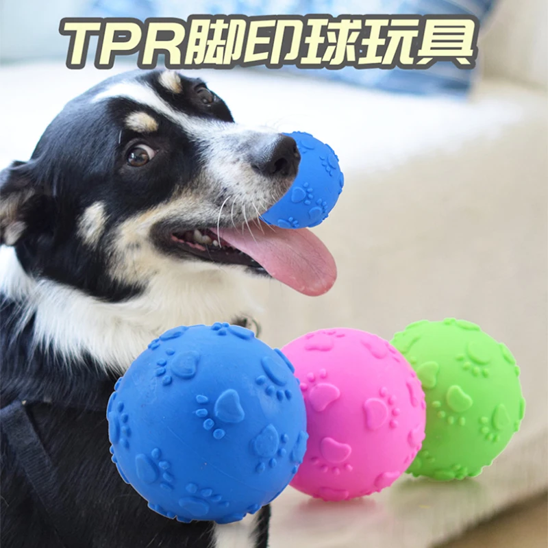 

New Pet Latex Sound Toy TPR Material Footprints Ball Safety And Environmental Cleaning Teeth Outdoor Training Supplies