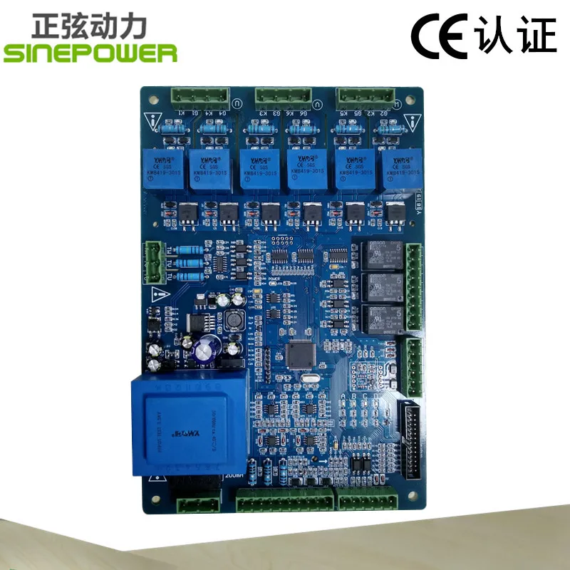 ST33C RS485 интерфейс принимает на месте/PLC метод 3 фазы полный контроль выпрямителя