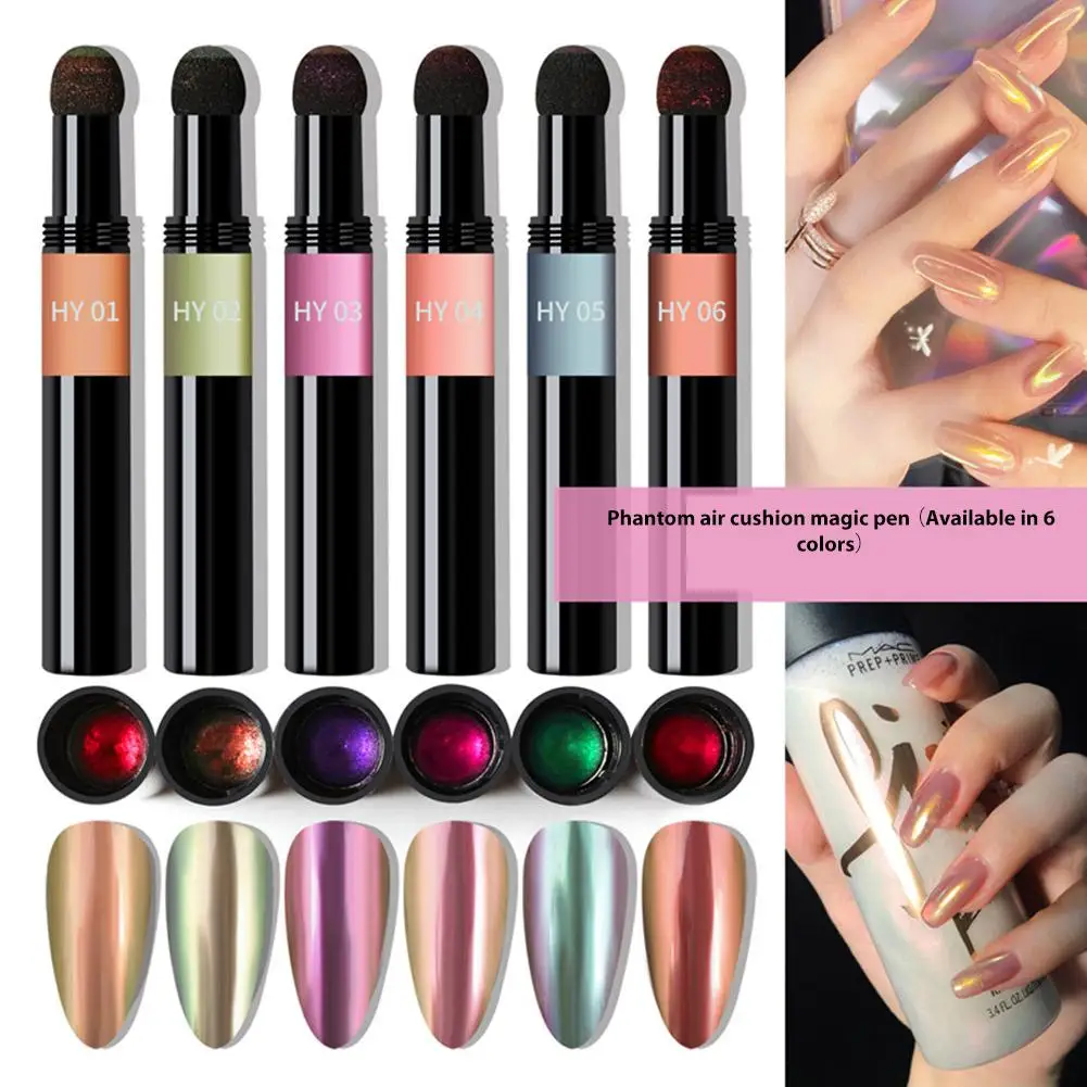 Синий зоопарк 6 цветов с воздушной подушкой Волшебное перо Phantom сплошное