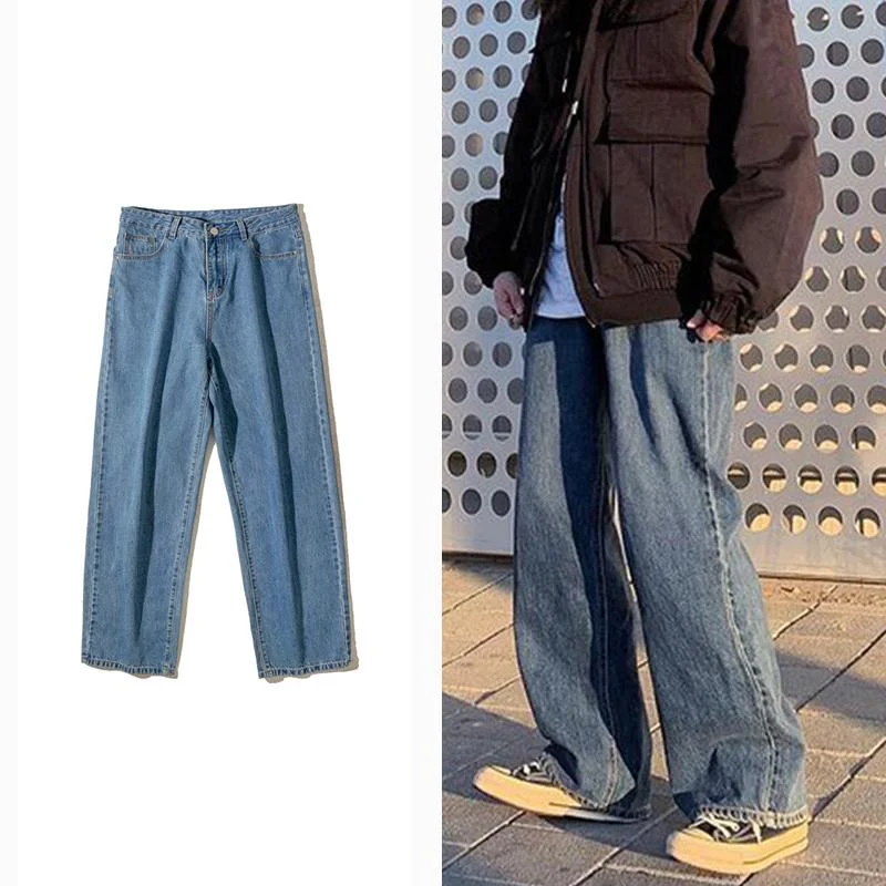

Baggy Pants Women Straight Tube Wide Leg Jeans Women's 2021 High Waist Slim Trend Floor Dragging Wide Leg Long Pants