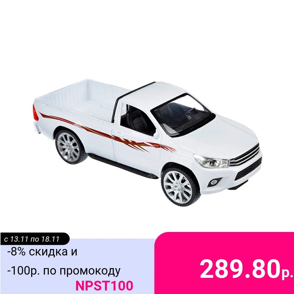 МАШИНКА ИНЕРЦИОННАЯ / КРАСИВАЯ БЕЛАЯ ДОЛГОВЕЧНАЯ /|Другие имитационные игрушки| |