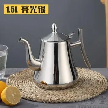 1.5L-silver Модные золотые и серебряные Цвет Чай чайник с фильтром Тип отель Чай чайник 304 Нержавеющая сталь воды чайник для воды 1L/1.5L/2L - Цвет: 1.5L-silver