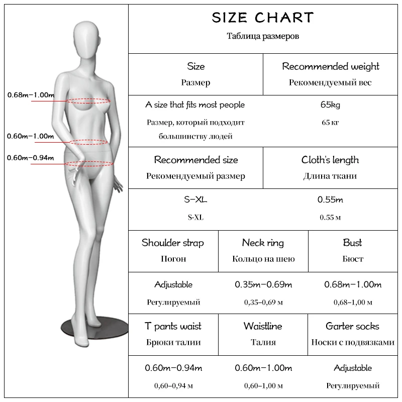 

High-end sexy lingerie temptation stockings erotic suit velvet suspender one-piece black one-piece stockings Slim bodysuit