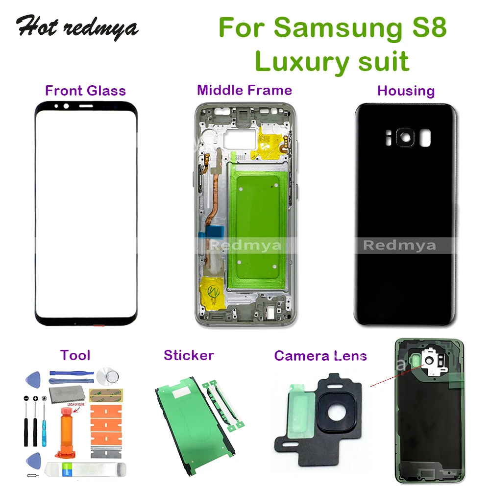 Средняя рамка S8 + полная задняя крышка корпуса Переднее стекло объектив камеры