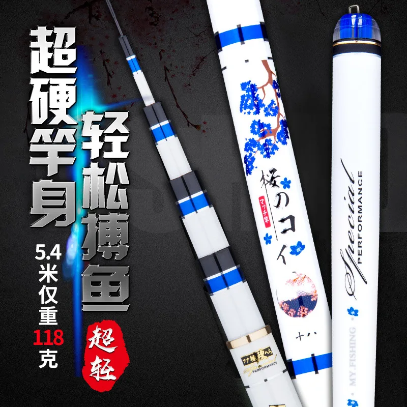 Высококлассная телескопическая суперсветильник Кая Удочка из