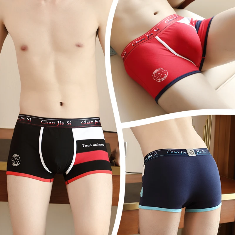 Мужское нижнее белье хлопковые шорты тонкие стильные Молодежные дышащие