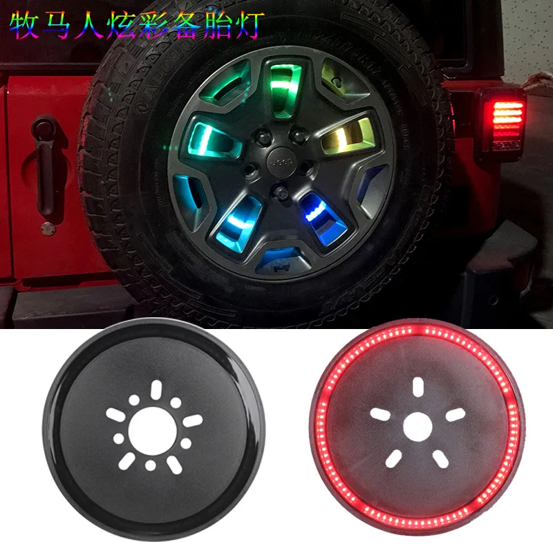 Chasing Color Spare Tire Remote Sync Control Third Brake Light Rear Wheel Lights for Jeep Wrangler JK JKU JL 2018-2020 |