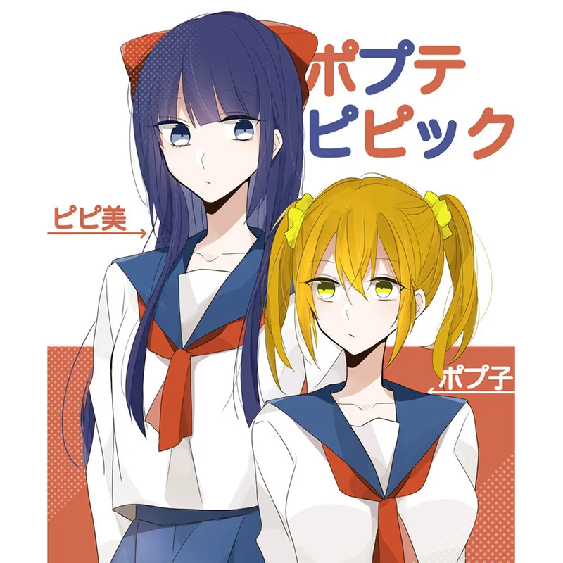 Костюм на Хэллоуин Классический Аниме поп и пипи красота повседневная одежда