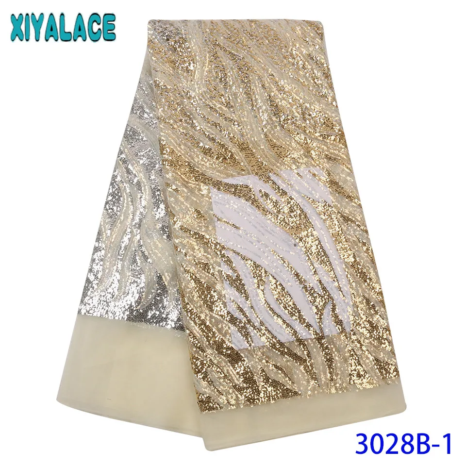 Нигерийская кружевная ткань 2019 высокое качество кружева горячая Распродажа