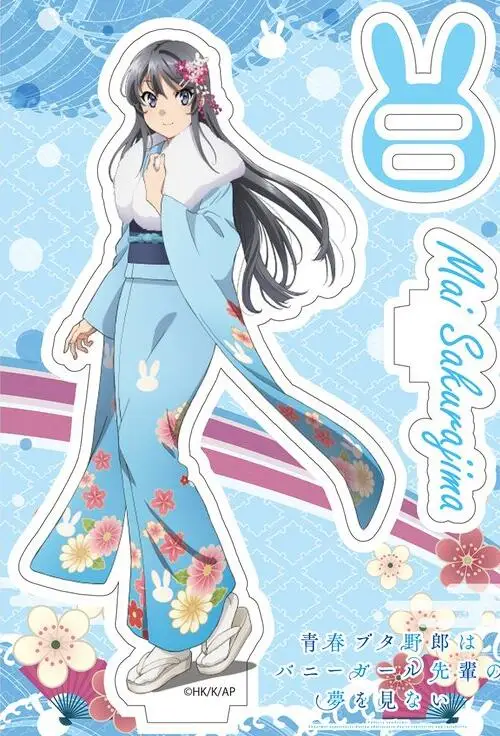 

Anime Sakurajima Mai Cosplay Acrylic Figure Stand Figure 9438 Collection Toy