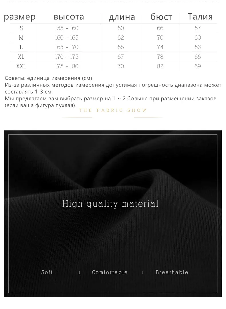 Взрослое цельное балетное гимнастическое платье для женщин, Дамское трико без рукавов для гимнастики, балета, танцев, с сетчатой юбкой, костюмы балерины