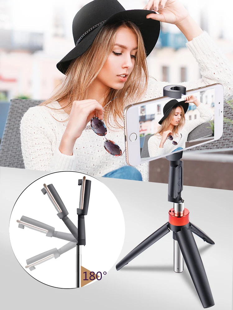 Беспроводная селфи-палка 3 в 1 с Bluetooth и штативом | Электроника