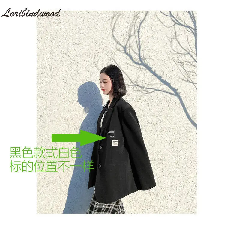 

White Suit Jacket for Women 2021 Spring Wide Shoulder High Sense Korean Style Loose Suit Women's Clothing Coat Top