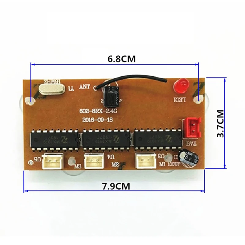 1 комплект 6ch 24g автоматической