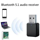 Аудиоресивер KN318, совместимый с Bluetooth, двойной выход, AUX, USB, стерео, автомобильный беспроводной адаптер для звонков, со встроенным микрофоном, микрофоном