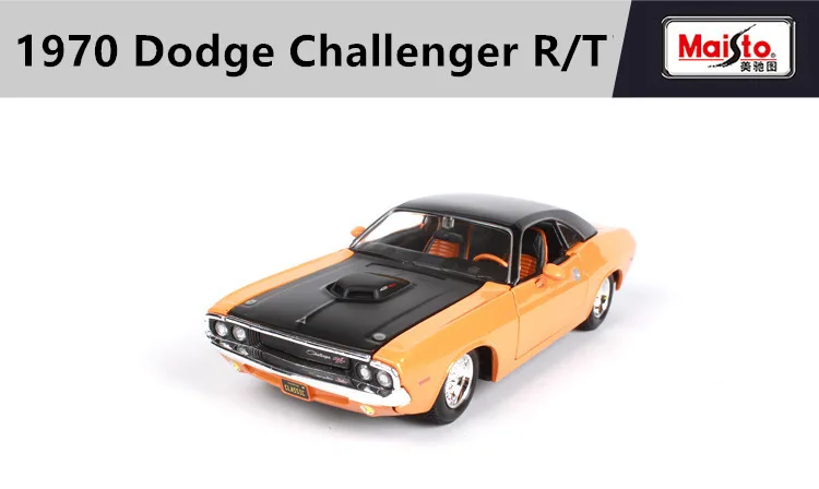 Maisto 1:24 1970 Dodge Challenger модель автомобиля из сплава литье под давлением модель автомобиля моделирование украшение автомобиля коллекция подарочная игрушка
