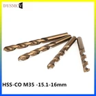 16,1, 16,2, 16,3, 16,4, 16,5, 16,6, 16,7, 16,8, 16,9, 17 мм Блестящий M35 хорошее качество, высокая стоимость спиральных сверл для токарного станка с ЧПУ