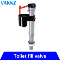 bathroom shank inlet toilet tool float adjustable flush push button water valve toilet water tank filling inlet valves abs plast
