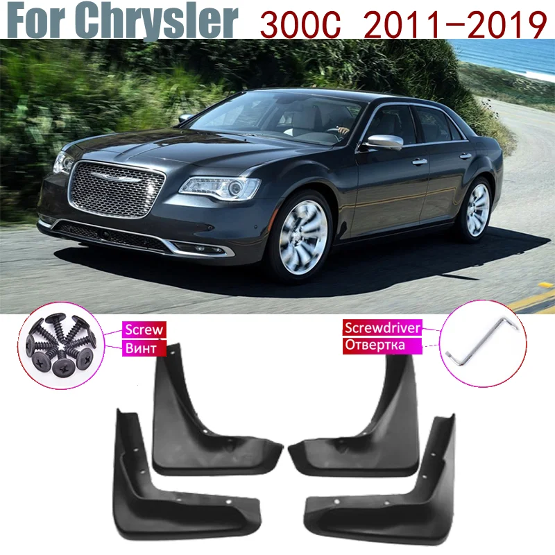 

Брызговик, брызговики, брызговики, аксессуары, брызговики для Chrysler 300C 2011 ~ 2019 2018 2017 2016 2015 2014 2013 2012