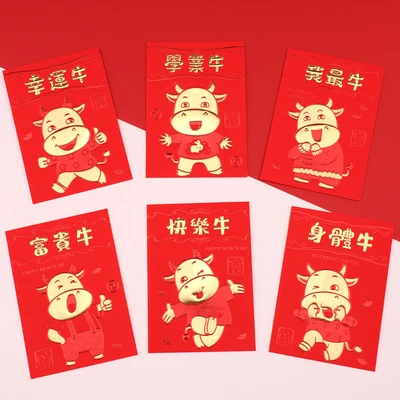 Короткий размер толстая бумага 3D шаблоны слов 2021 год быка китайский новый