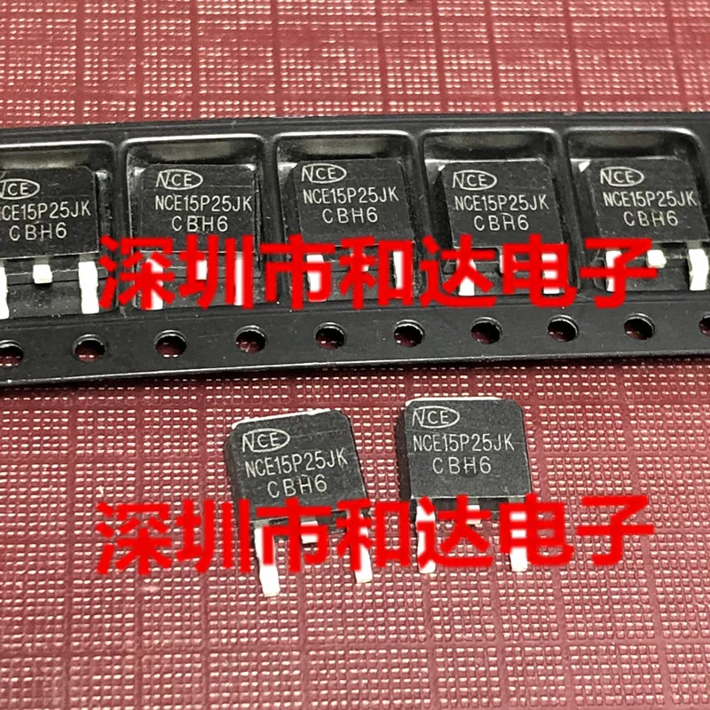 

5 шт., NCE15P25JK TO-252 -150V -25A