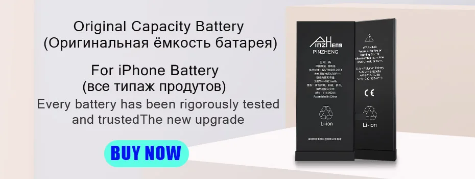 AAAA ЖК-экран для iPhone 5, 6, 6 S, 7, 8 Plus, ЖК-дисплей в сборе, дигитайзер, без битых пикселей, с 3D сенсорной заменой, ЖК-дисплей