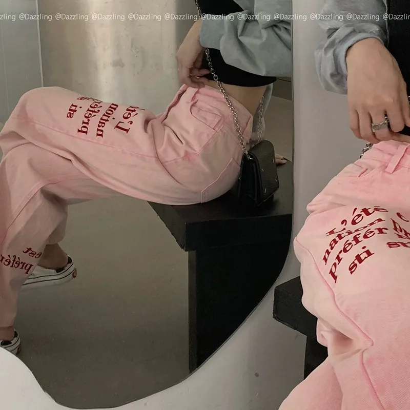 

Mid Waist Ultra Straight Leg Women's Jean Pink Trousers Denim Pants