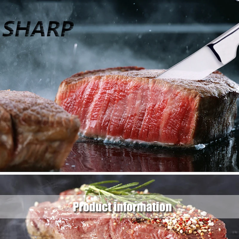 Зубчатый нож из нержавеющей стали острый высокого качества стейк на ужин золотой