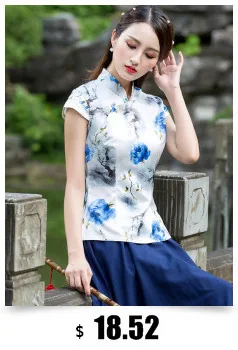 Женская кружевная блузка Cheongsam блузка красная кружевная рубашка Ципао восточные топы тонкая традиционная китайская одежда в стиле ретро