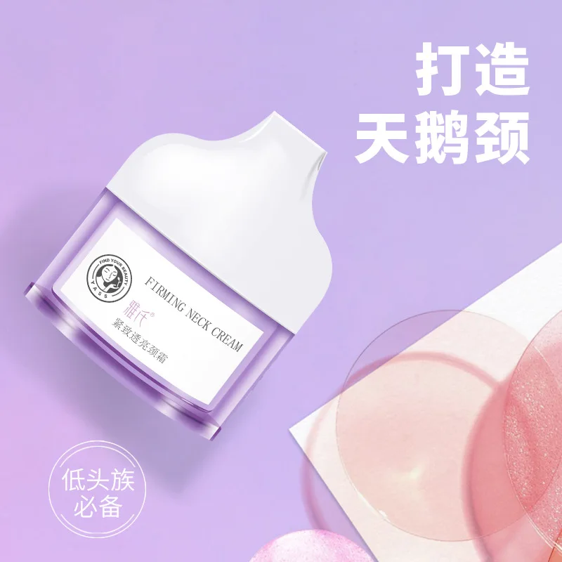 

Lithospermum Anti Aging Neck Cream Anti Wrinkle Skin Care Whitening Nourishing Best Neck Mask Tighten Neck Lift Neck Firming