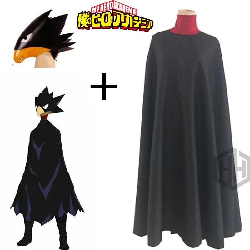 Костюм для косплея моя геройская Академия токоями фумидж костюм Хэллоуина