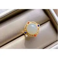 

Natural Hetian Jade S925 Sterling Silver Ring Women's Ancient Natural White Jade Ring Open Mouth Women's Ring More than Gifts fo