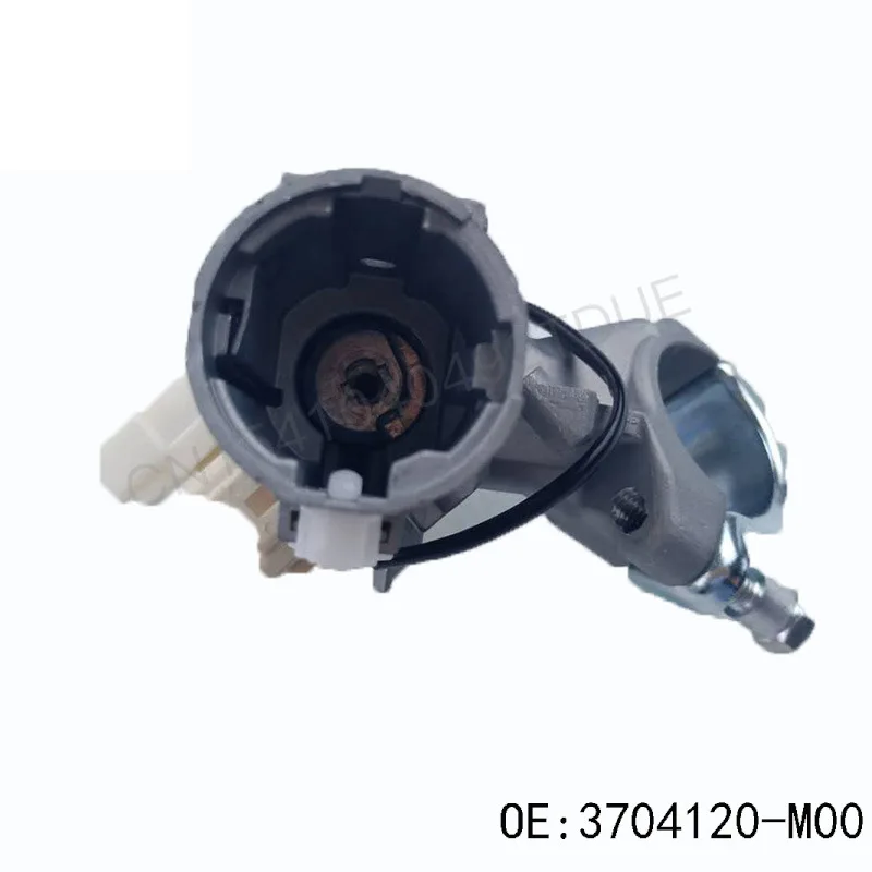 

Automobile Ignition Lock Base It Is Suitable for Great Wall Ignition Switch Ignition Lock Cylinder 3704120-m00