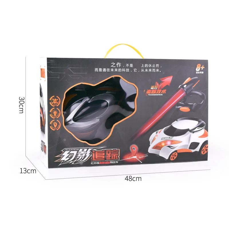 

New Children's Phantom Tracking Four-Way Infrared Remote Control Stunt Car Boy's Electric Remote Control Cars Toys