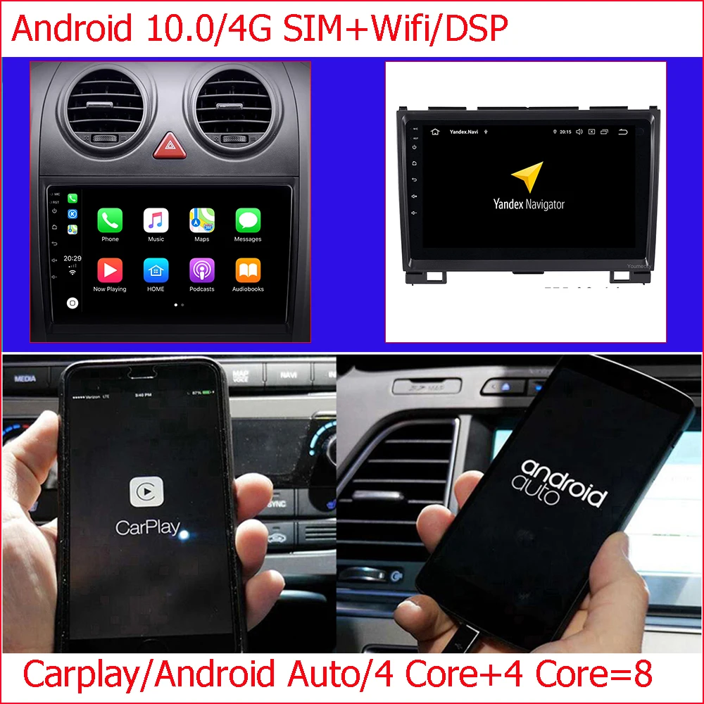 Youmecity/8 ядер/Android 10 0 Автомобильный мультимедийный плеер Gps для Haval Hover Greatwall Great wall H5