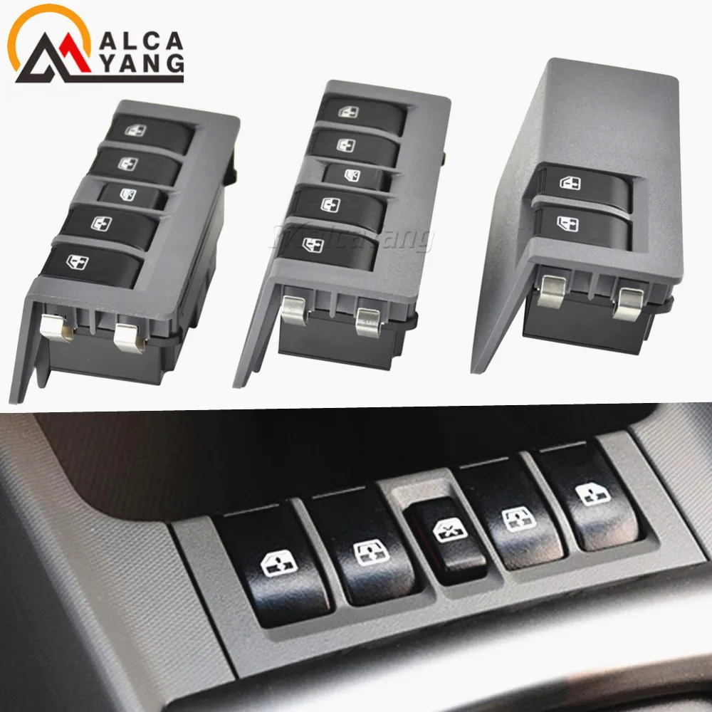 11 штифтов или 13 2 кнопки 4 автомобильный Стайлинг электрический выключатель