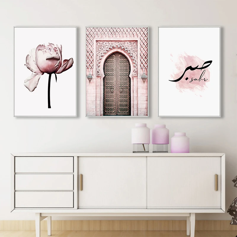 

Islamic Mosque Modern Flower Door Canvas Muslim Painting Posters and Prints Mural Pictures for Family Living Room Decoration