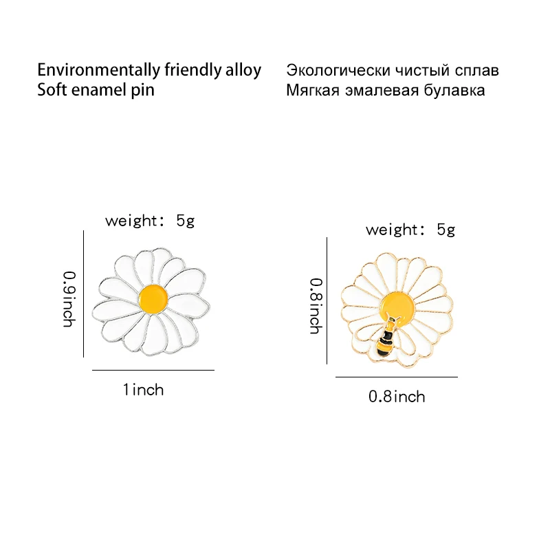 Жужжу пчелы эмали штырь для мам и детей сохранить брошь в форме сбор Мёд цветы