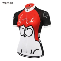 women team pro cycling jersey short sleeve bicycle clothing top bike shirt customized breathable mtb ropa ciclismo bouygues