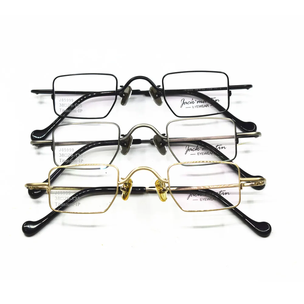 

Titanium Freak Super Small Light Square Full Rim Eyeglass Frames Glasses Eyewear Men Women Spectacles Optical Myopia Rx able