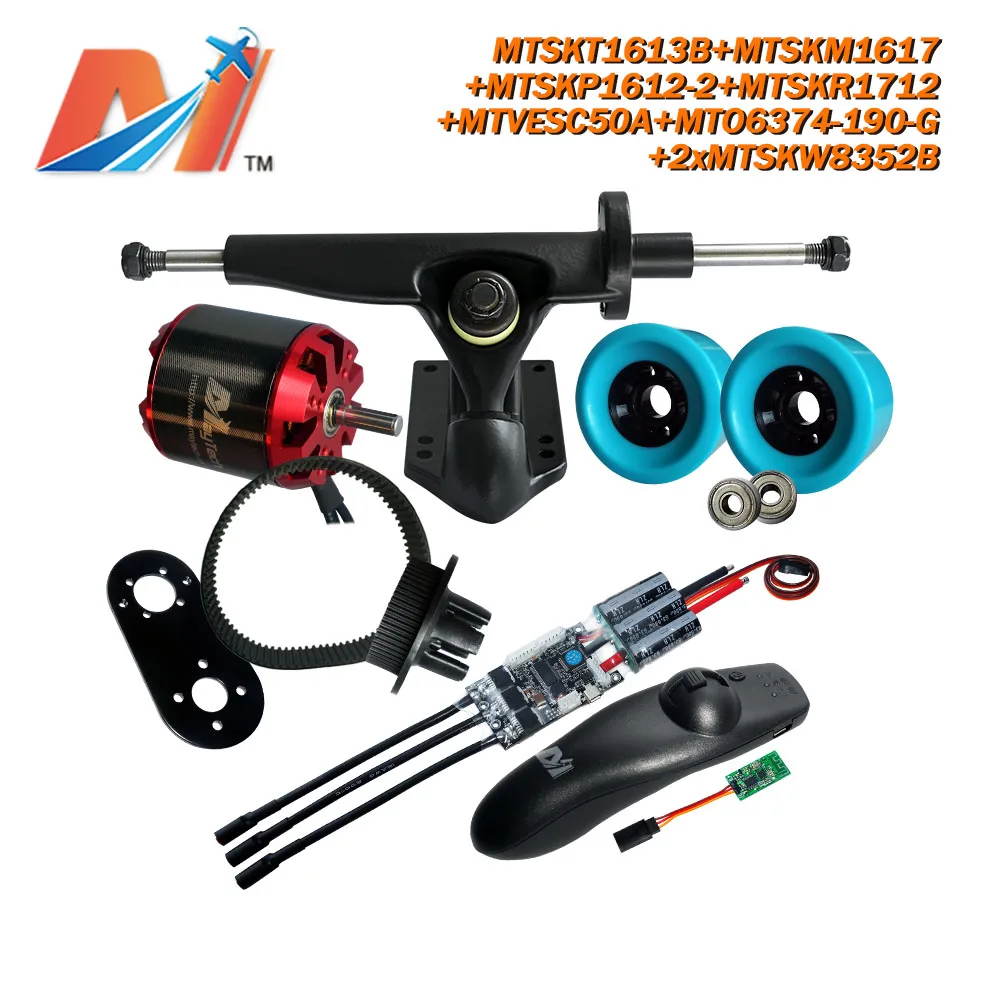 Maytech (8 шт.) скейтборд с дистанционным управлением лонгборд 6374 190KV Бесконтактный