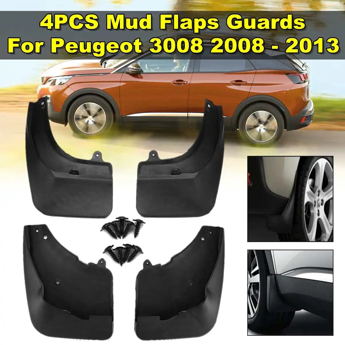 

Брызговики для Peugeot 3008 2008 2009-2013, 4 шт.